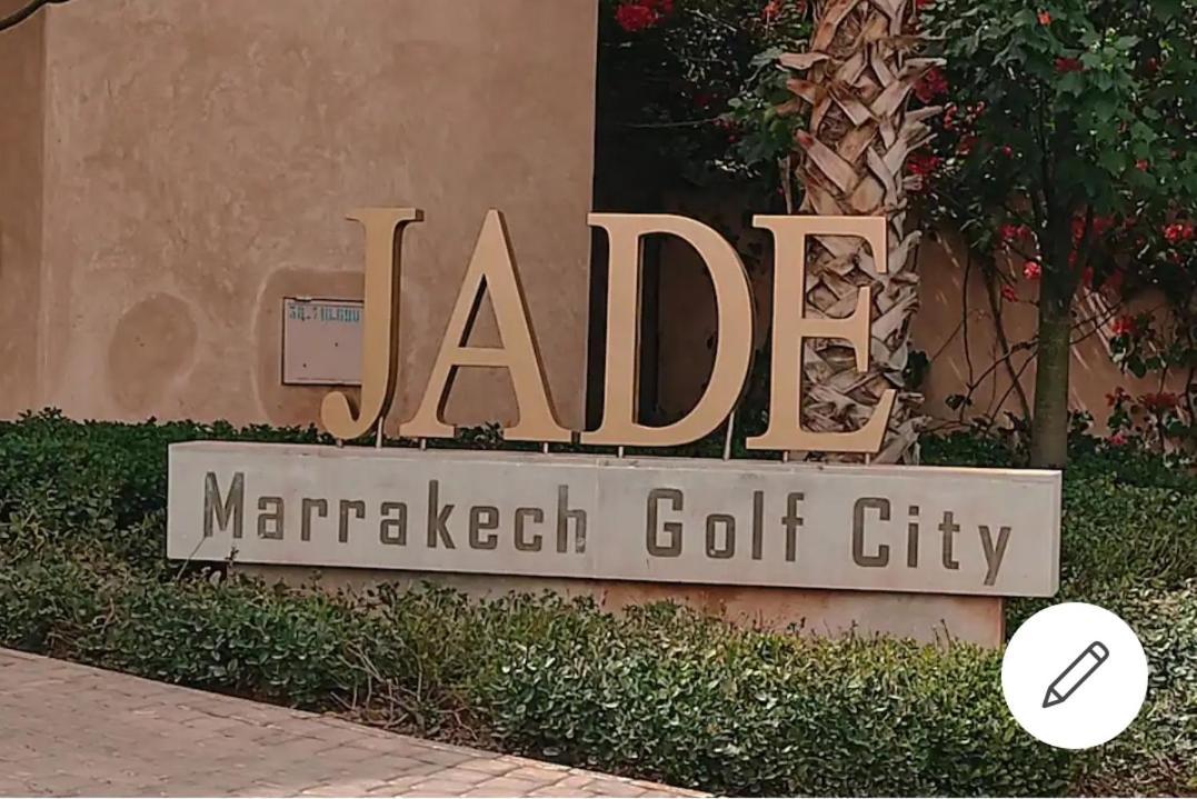 Marrakech Golf City Prestigia 마라케시 외부 사진